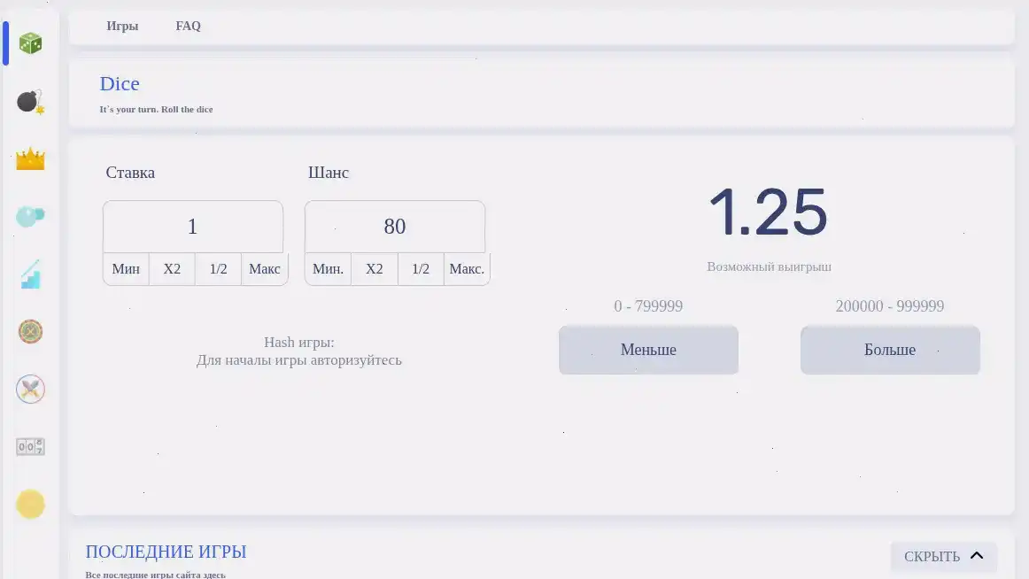 Jvspin live казино дилеры